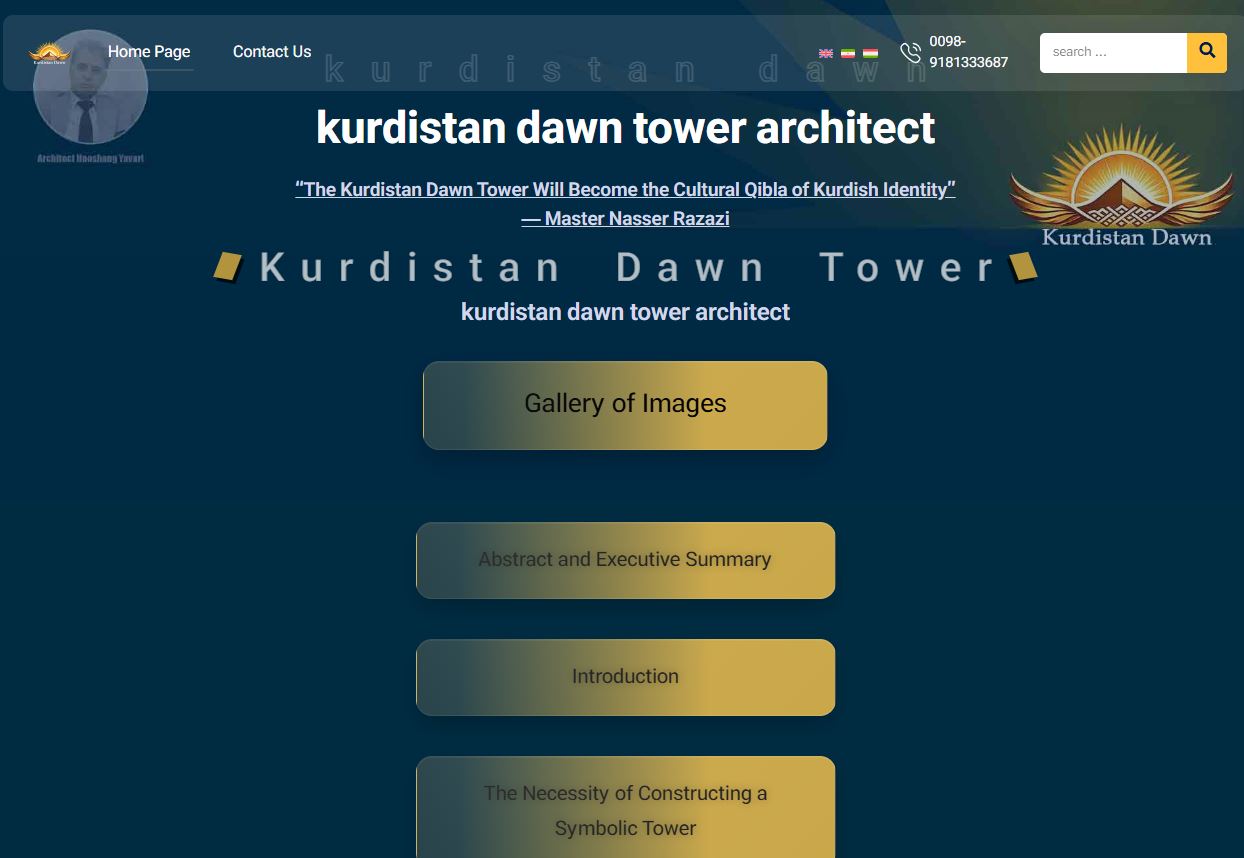 نمونه سایت  طراحی شده توسط تیم مهندس مصعب - سایت طلوع کردستان